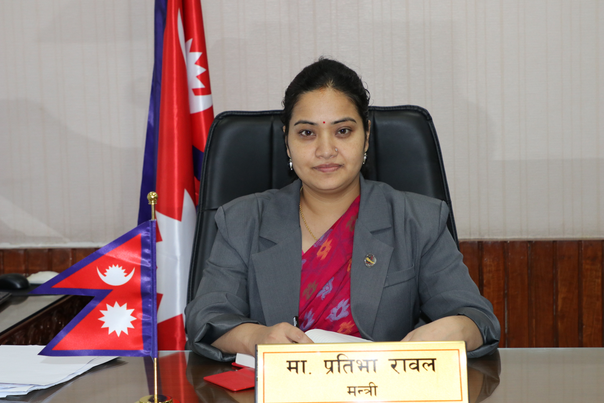 लामो समयदेखि अनुपस्थित सह-सचिवलाई सरकारी सेवाबाट हटाउने गरी कारबाही सिफारिस